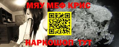 круглые Гатчина