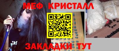 кокаин премиум Гай