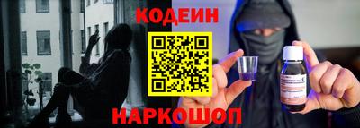 кокаин премиум Гай