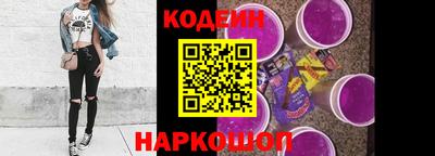 прущий лед Гагарин