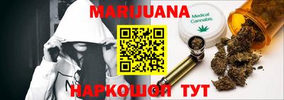 круглые Гатчина