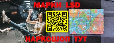 круглые Гатчина