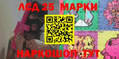 кокаин премиум Гай