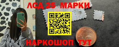 круглые Гатчина
