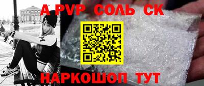 кокаин премиум Гай