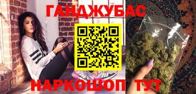 круглые Гатчина