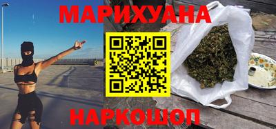 прущий лед Гагарин