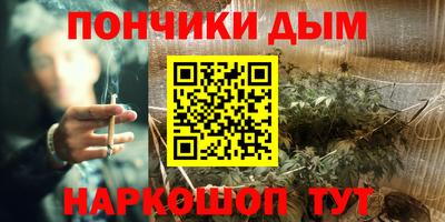 прущий лед Гагарин