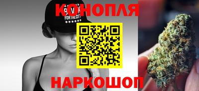 кокаин премиум Гай