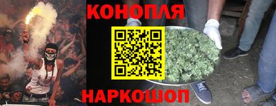 кокаин премиум Гай