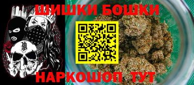 круглые Гатчина