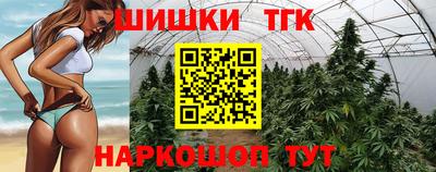 круглые Гатчина