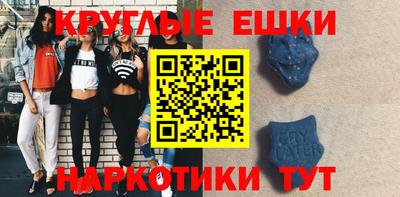 прущий лед Гагарин