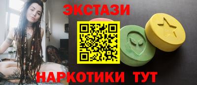 прущий лед Гагарин