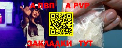 кокаин премиум Гай
