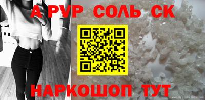 круглые Гатчина