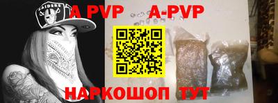 круглые Гатчина