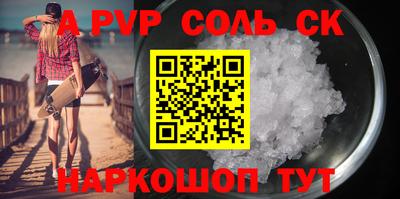 круглые Гатчина