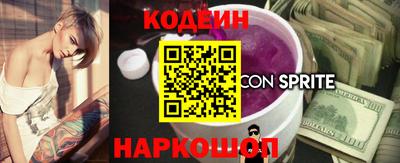 круглые Гатчина