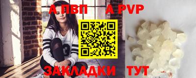 круглые Гатчина