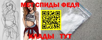 кокаин премиум Гай
