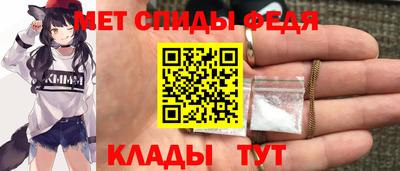 кокаин премиум Гай