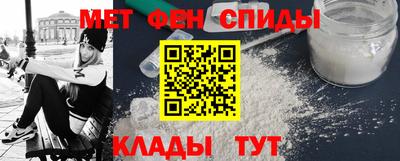 прущий лед Гагарин