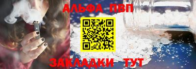 круглые Гатчина