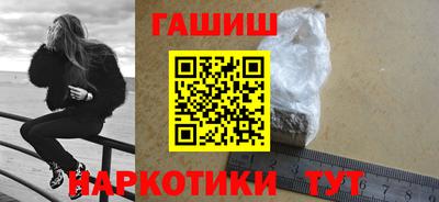 круглые Гатчина
