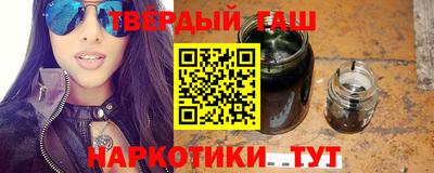 прущий лед Гагарин