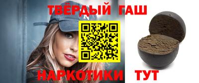 прущий лед Гагарин