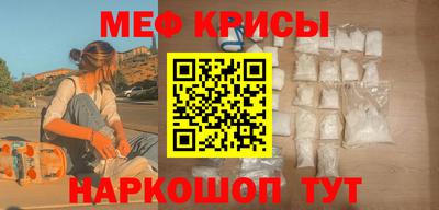 кокаин премиум Гай
