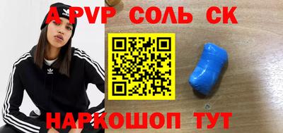 круглые Гатчина
