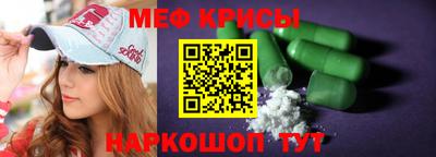 кокаин премиум Гай