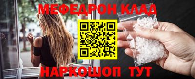 кокаин премиум Гай
